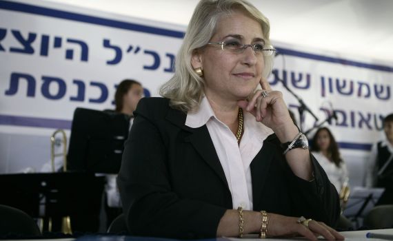 שאשא ביטון בחרה מחליפה: זו מנכ"לית המשרד החדשה