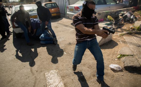 מסתערבים מבקשים חילוץ בקשר מתוך כפר בדואי |צפו