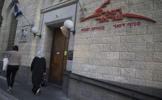 הונאת ענק: נעצר חשוד שהתחזה לדואר ישראל