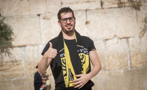 חסרי תקדים: תנאי השחרור של משה חוגג