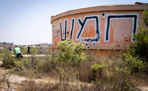 היסטוריה: בוטל 'חוק ההתנתקות' בצפון השומרון