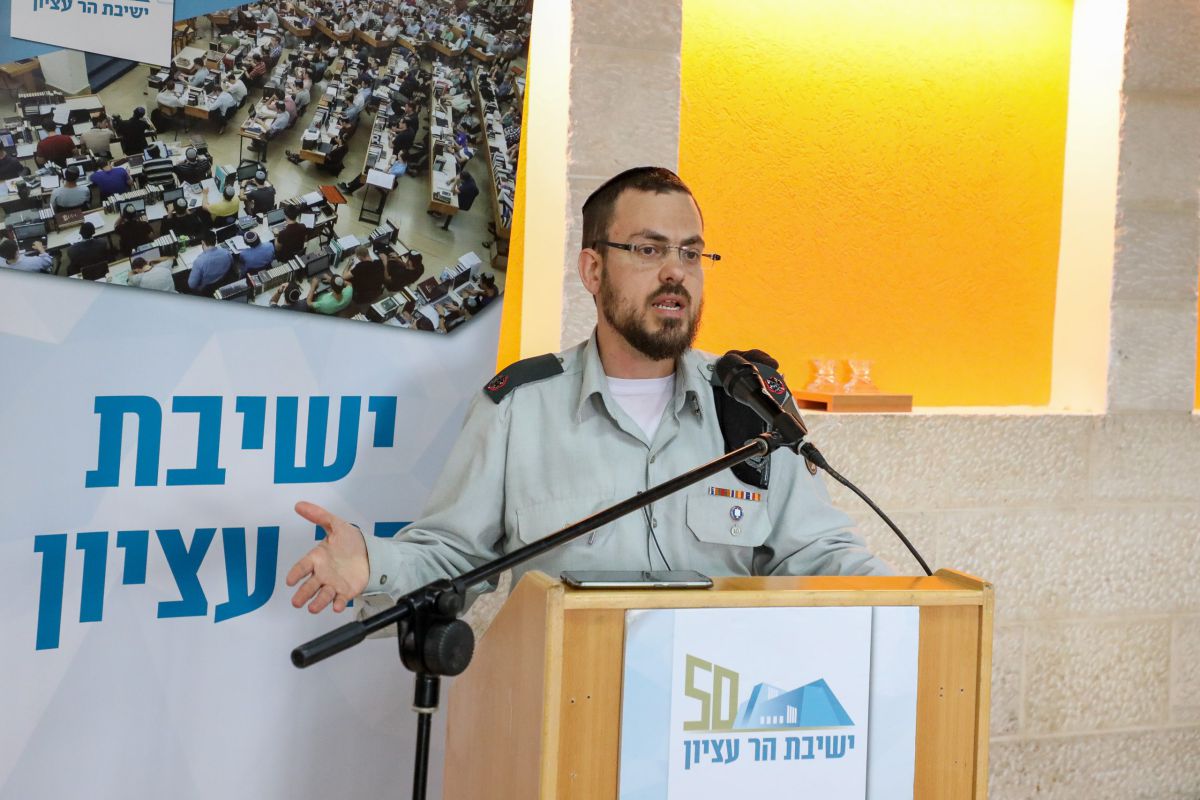 שורת מינויים חדשה ברבנות הצבאית