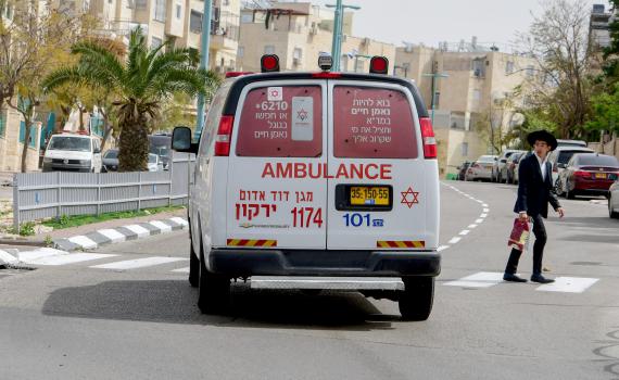 בית שמש: ילד נחנק כשאכל תפוז – מצבו קשה