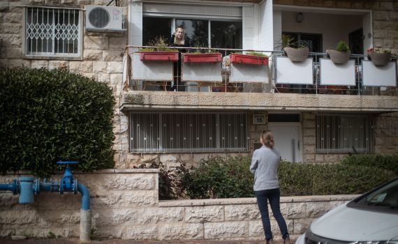 וריאנט אומיקרון: מי צריך בידוד ולכמה זמן?