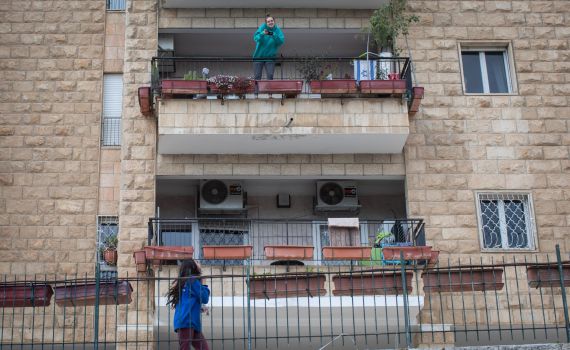 מדיניות הבידודים החדשה נכנסה לתוקף | כל הפרטים