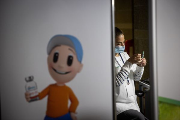 האתר והאפליקציה של קופת חולים כללית קרסו