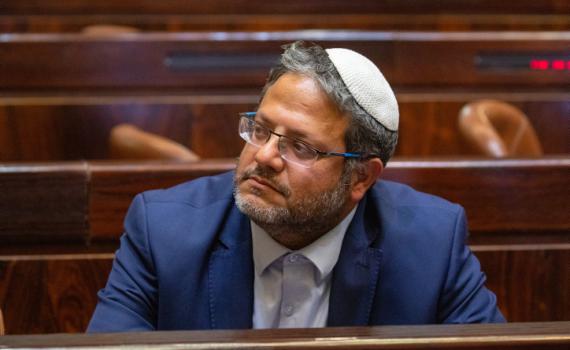 סערת בן גביר | "במקום שיש חילול ה' אין חולקים כבוד לח"כ"