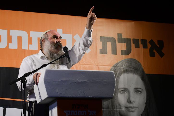 התרגלנו להיות (רק) נחמדים! 