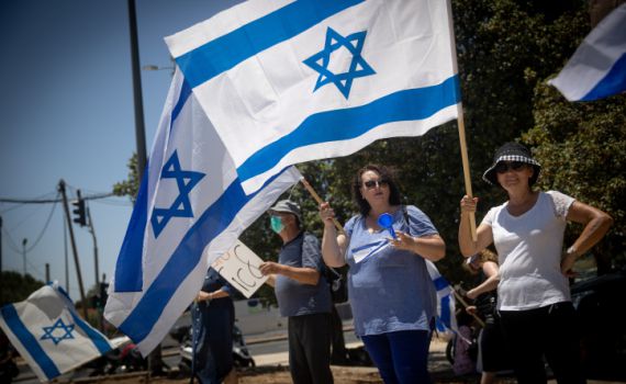 אזרחים ערבים? בואו לצעוד איתנו ועם הדגל!