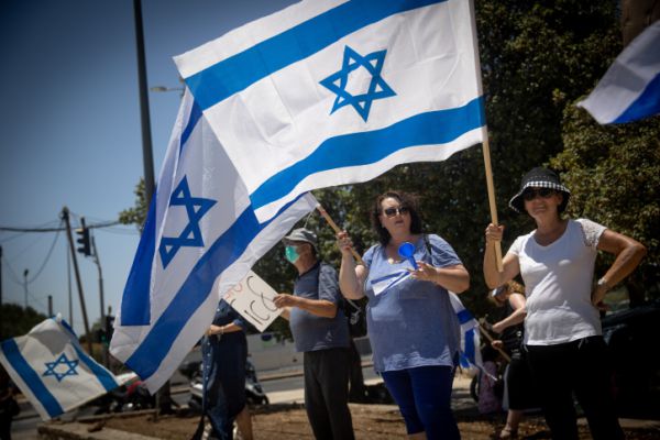 אזרחים ערבים? בואו לצעוד איתנו ועם הדגל!