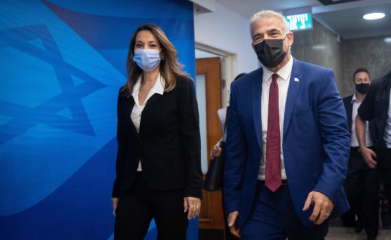 יאיר לפיד: "מביע אמון מלא בשרה שאשא ביטון"