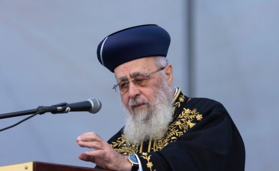 הרב הראשי נגד הממשלה: "החלטה אומללה"