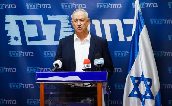 גנץ מגיב לביקורת: "כך אמשיך לפעול"