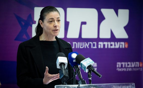 תוצאות האמת ממשיכות לזרום: גוש השמאל בצרות