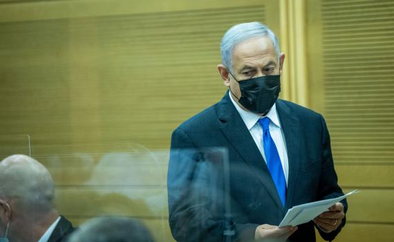 נתניהו: "אני קורא לממשלה לנהוג באחריות"