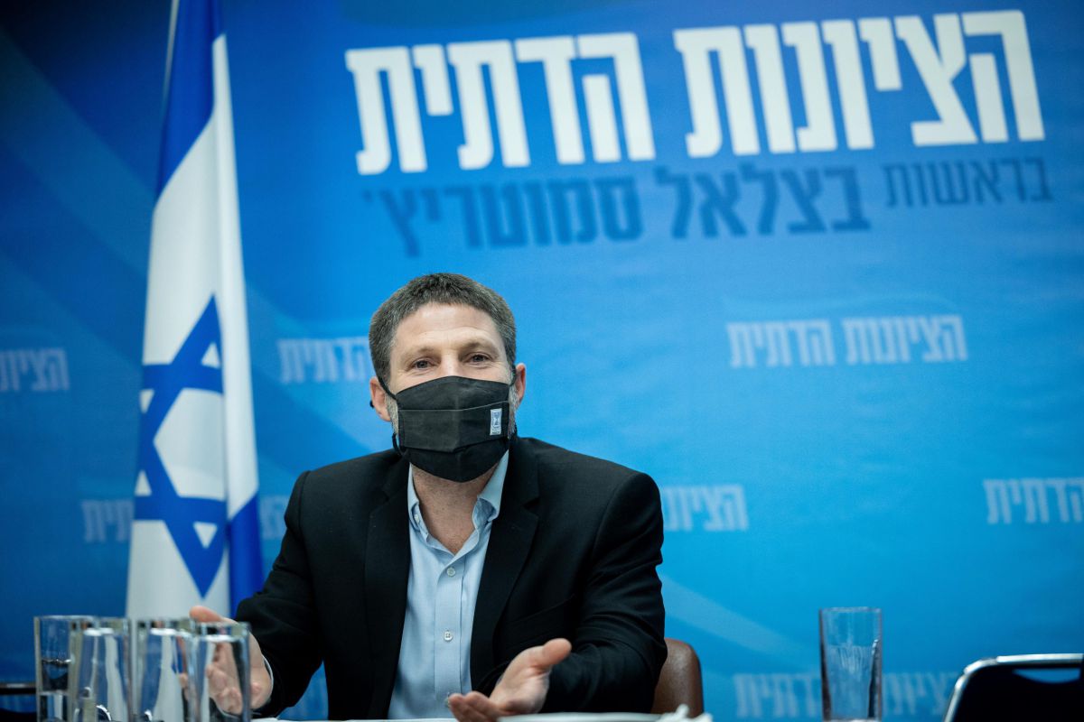 ארגון יהודי בריטניה: "סמוטריץ' אתה לא רצוי"