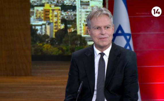 לאחר העישון בשידור, המגיש זומן לבירור