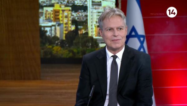 לאחר העישון בשידור, המגיש זומן לבירור