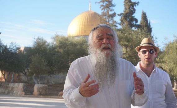 צפו: ראשי ישיבת הר עציון בהר הבית בחנוכה