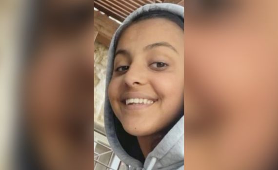 האם ראיתם אותה? עזרה באיתור נעדרת