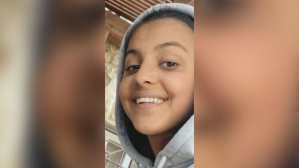 האם ראיתם אותה? עזרה באיתור נעדרת