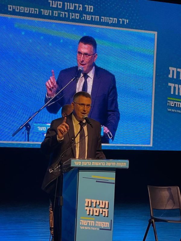 סער: הצלנו את המחנה הלאומי מהחלילן מבלפור