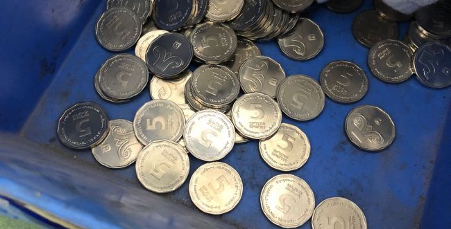 להב 433 עצרו חשודים בזיוף מאות מטבעות ישראלים