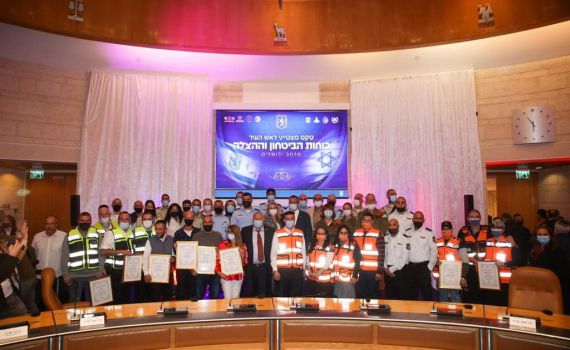 ירושלים אומרת תודה לאנשי כוחות הביטחון וההצלה