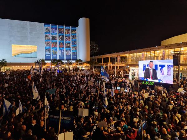 מה הטעם להפגין?