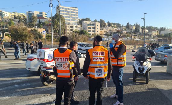לאחר המצוד: המחבלת נתפסה במוסד לימודי