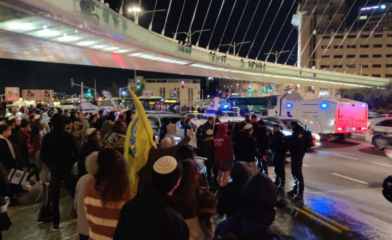 הפגנה במחאה על גל הטרור: 7 מפגינים נעצרו