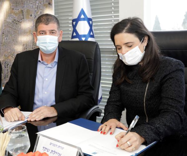 ברכות: העיר גבעת שמואל זכתה בסטטוס חדש