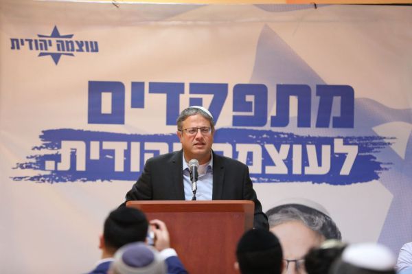 בן גביר: יש כאלה שהיו שמחים אם דמי היה נשפך