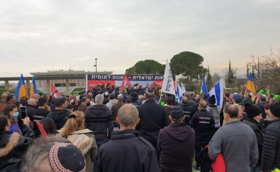 הפגנת החקלאים: "אנחנו כיפת הברזל האנושית"