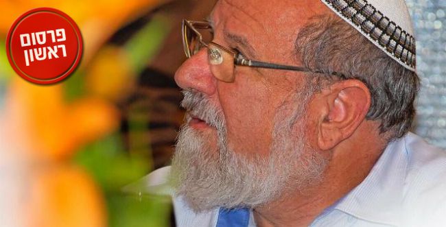 שופט בדימוס: נבחר אב בית דין חדש לבית היהודי