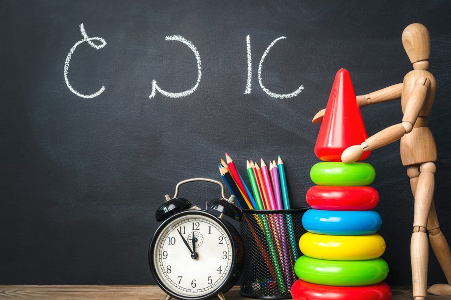 בחנו את עצמכם: איך אומרים שלייקס בעברית?