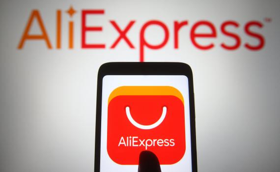 עלי אקספרס בצעד נגד הרשות הפלסטינית