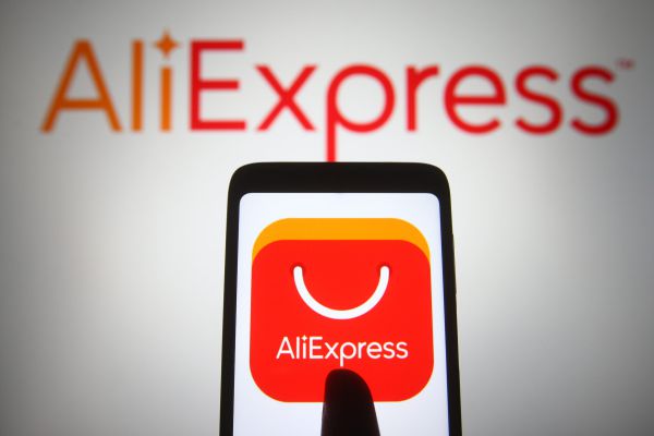 עלי אקספרס בצעד נגד הרשות הפלסטינית