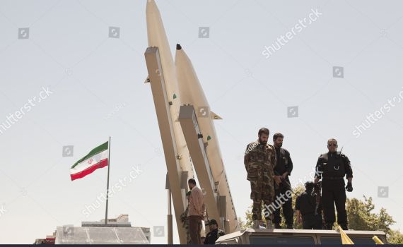 אנשי משמרות המהפכה נהרגו בהתקלות עם חמושים