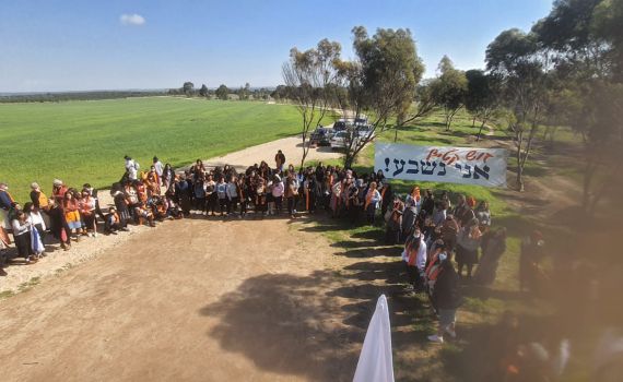 תלמידות אולפנת נווה דקלים חוזרות לגוש קטיף