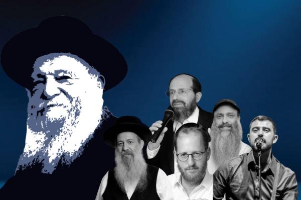 40 שנה לפטירתו: האירוע המרכזי לזכר הרצי"ה קוק