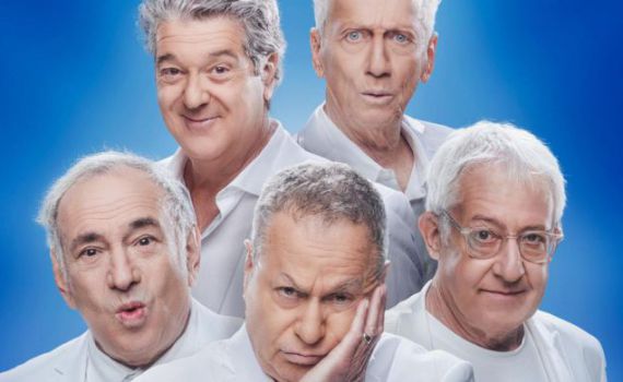 סבבה: חברי 'זהו זה' בחידוש לשיר של שלומי שבת ואטרף