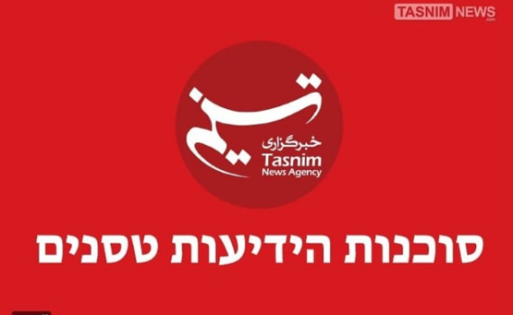 סוכנות הידיעות האיראנית פותחת אתר בעברית