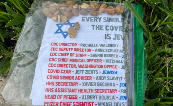 קמפיין אנטישמי בארה"ב: "כל מפיצי הקורונה יהודים"
