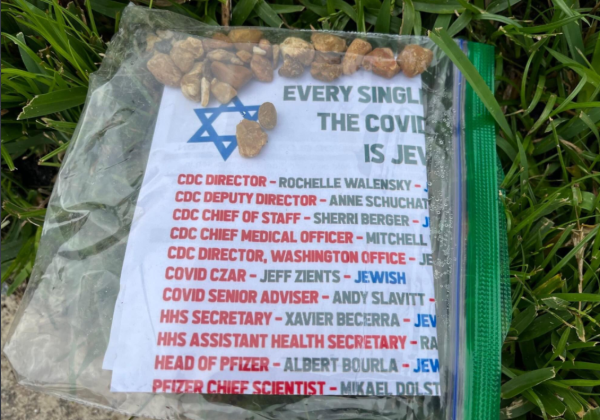קמפיין אנטישמי בארה"ב: "כל מפיצי הקורונה יהודים"