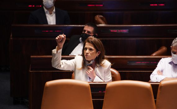 עוד מהומה בכנסת: 'אני אפריע כמה שאני רוצה'. צפו