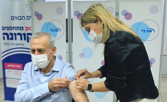 מנכ"ל משרד הבריאות התחסן במנה הרביעית