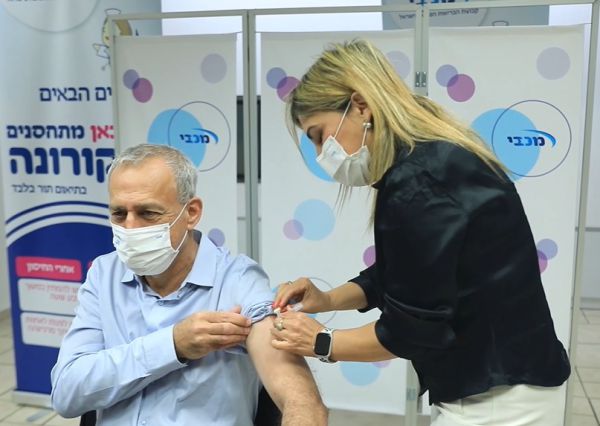 מנכ"ל משרד הבריאות התחסן במנה הרביעית