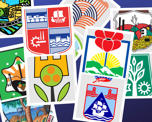 חידון סמלי הערים הגדול | בחנו את עצמכם – כמה אתם מזהים?