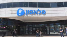 תמורת 2.1 מיליארד ש"ח: פלאפון תרכוש את הוט מובייל